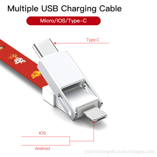 Promotional Gifts Items Type C Micro 3in1 Keychain Neck Lanyards Charger Usb Data Cable Charging   Lanyard Usb Cable For IPhone